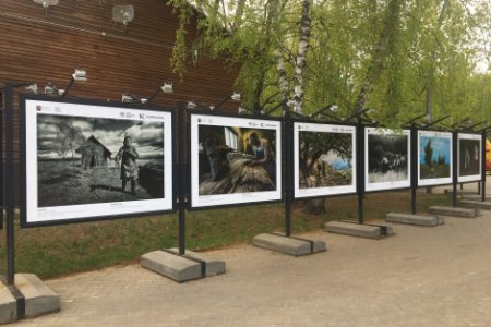 В столичном парке "Кузьминки" открылась выставка РГО "Самая красивая страна"