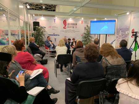 Проведён круглый стол совместно с Ассоциацией «Народные художественные промыслы России»